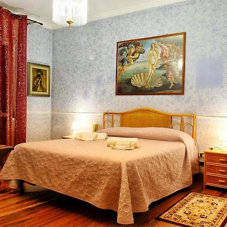 Diamond Apartment Castellammare del Golfo Εξωτερικό φωτογραφία